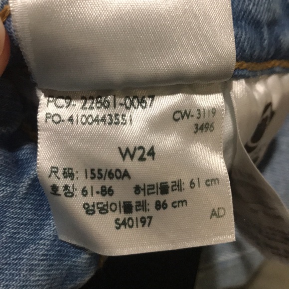 Levi’s Wedgie Icon Fit Tango Talks - Picture 9 of 9